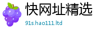 2025新澳门天天精准大全谜语被7777788888管家婆王中王佛祖天书